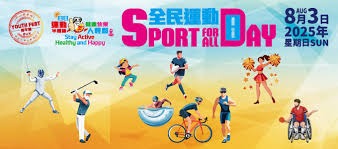 19：35视频直播：北控VS福建