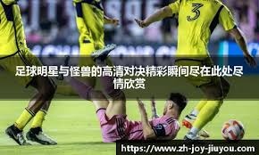 《神之天平》木箭怎么获得