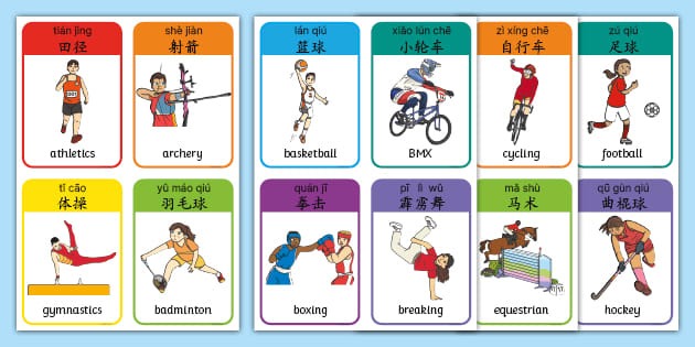 首钢输球揪出混子 赵睿缺阵 曾凡博10中2 许利民用人遭质疑