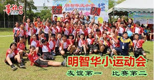 体育博弈里的“风险感钝化”。（体育博弈中的风险敏感度减弱）