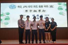 重新签约！河村勇辉重返NBA，再次加盟芝加哥公牛队