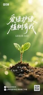 多家社区